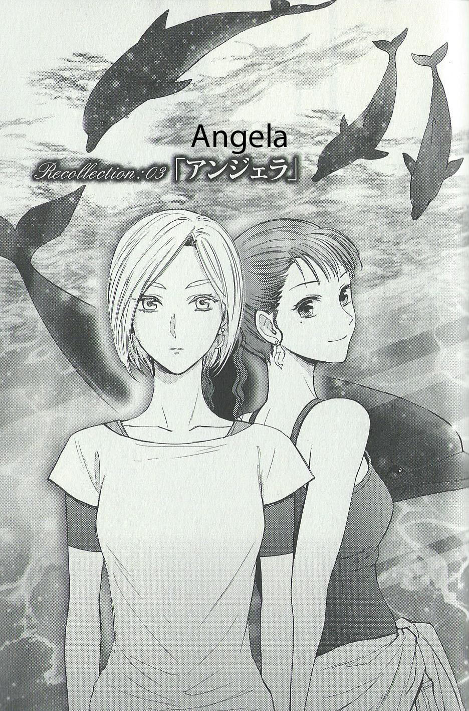 Mobile Suit Gundam: Char's Counterattack - Beyond the Time Angela 第1页