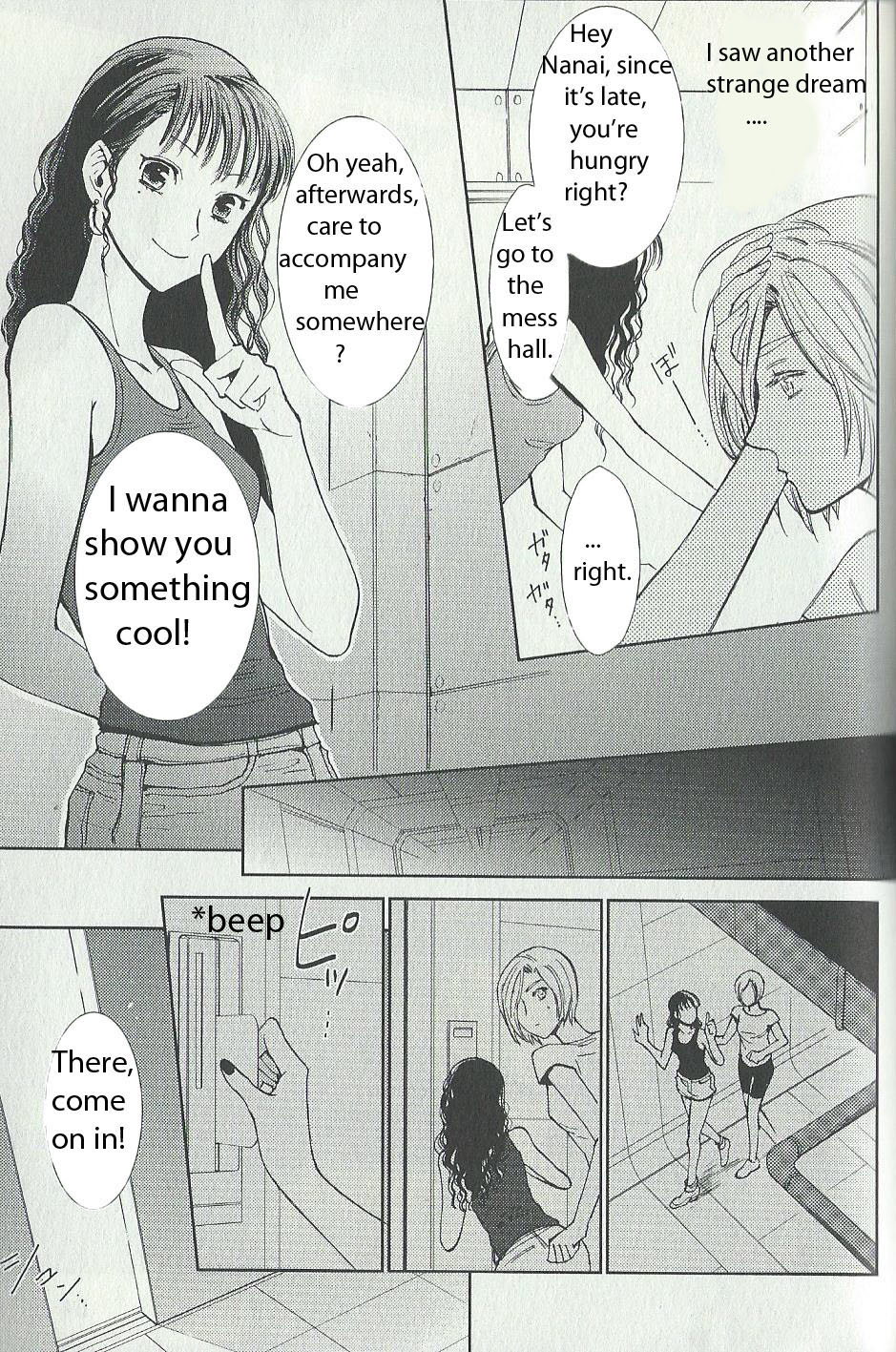 Mobile Suit Gundam: Char's Counterattack - Beyond the Time Angela 第5页
