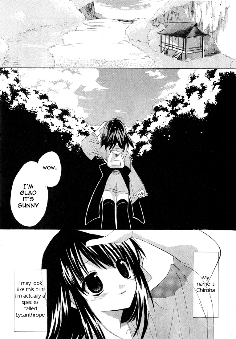 Dear Vol. 1 Ch. 1.001 第13页