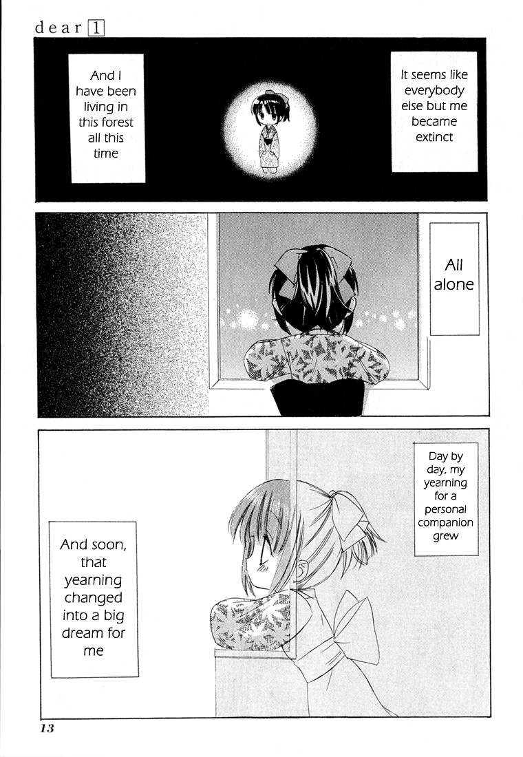 Dear Vol. 1 Ch. 1.001 第14页
