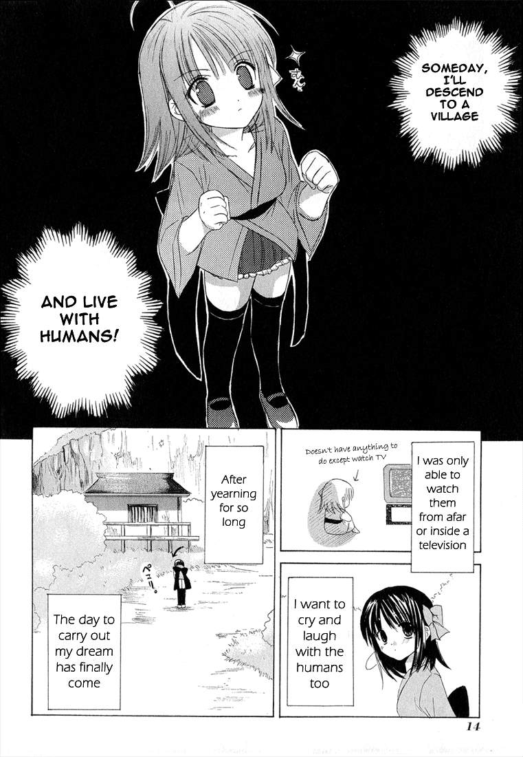 Dear Vol. 1 Ch. 1.001 第15页
