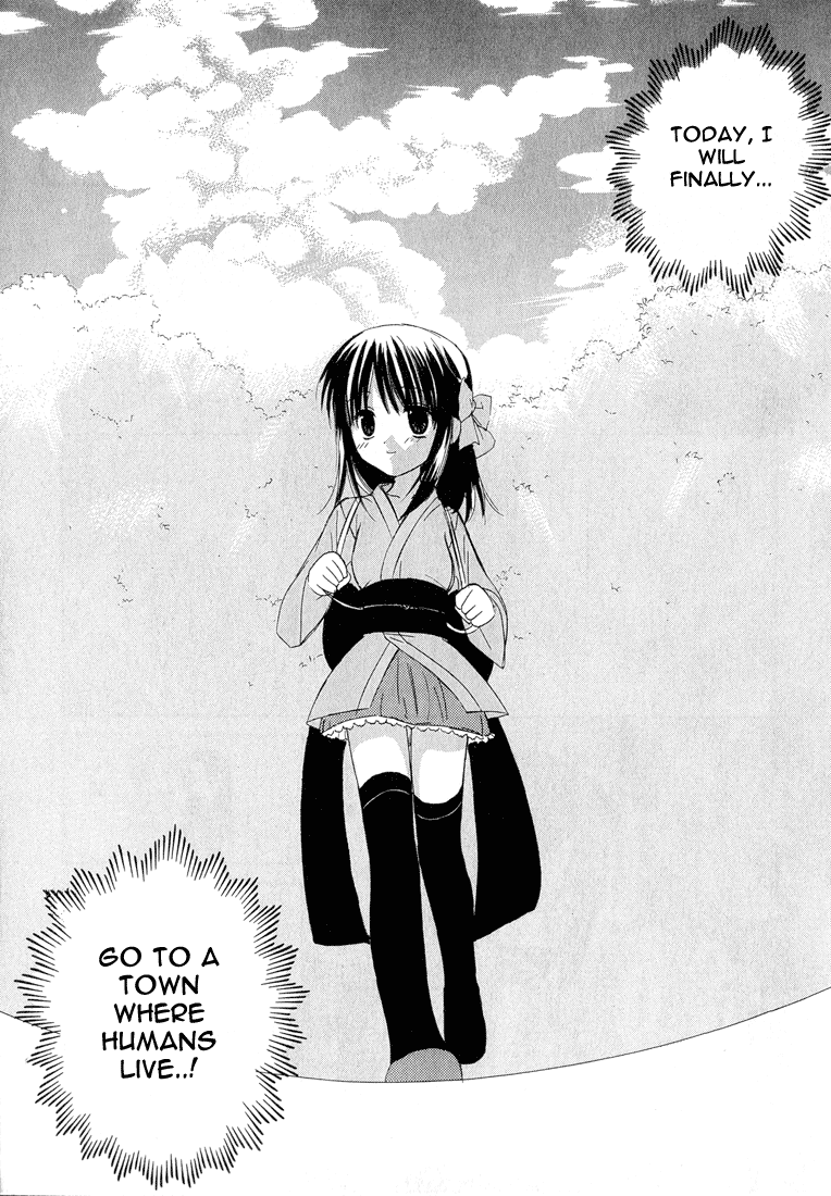 Dear Vol. 1 Ch. 1.001 第16页