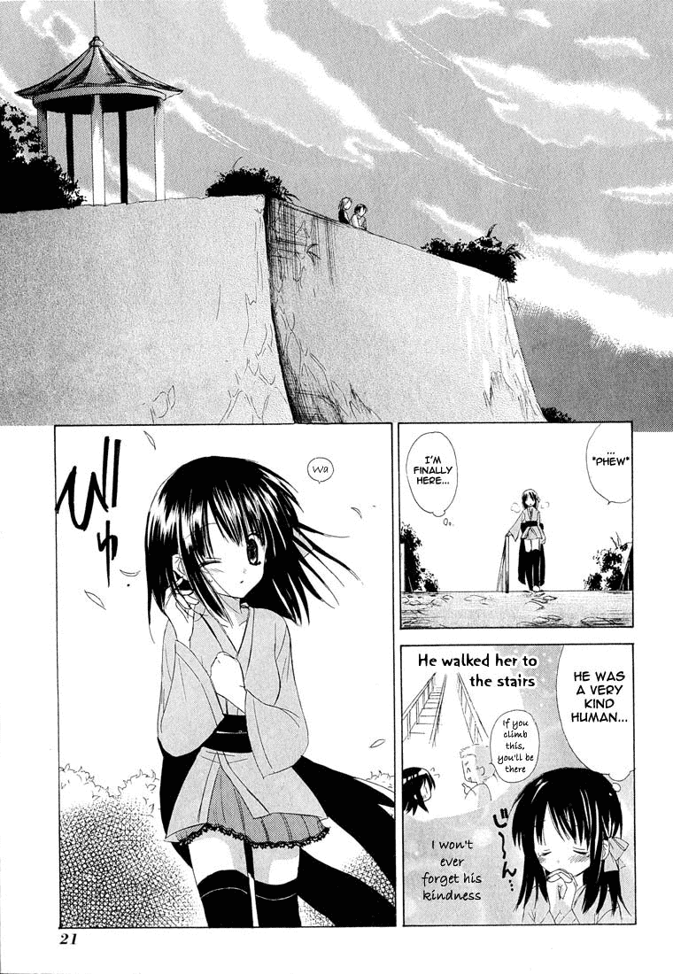Dear Vol. 1 Ch. 1.001 第22页