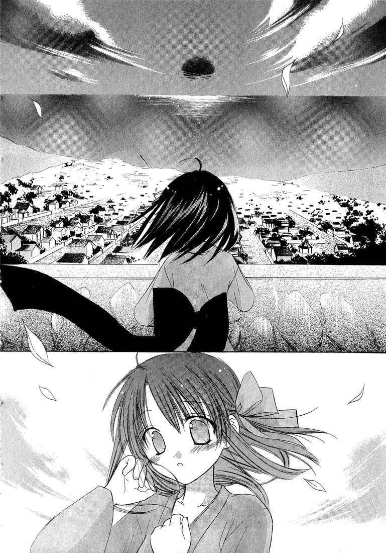 Dear Vol. 1 Ch. 1.001 第23页