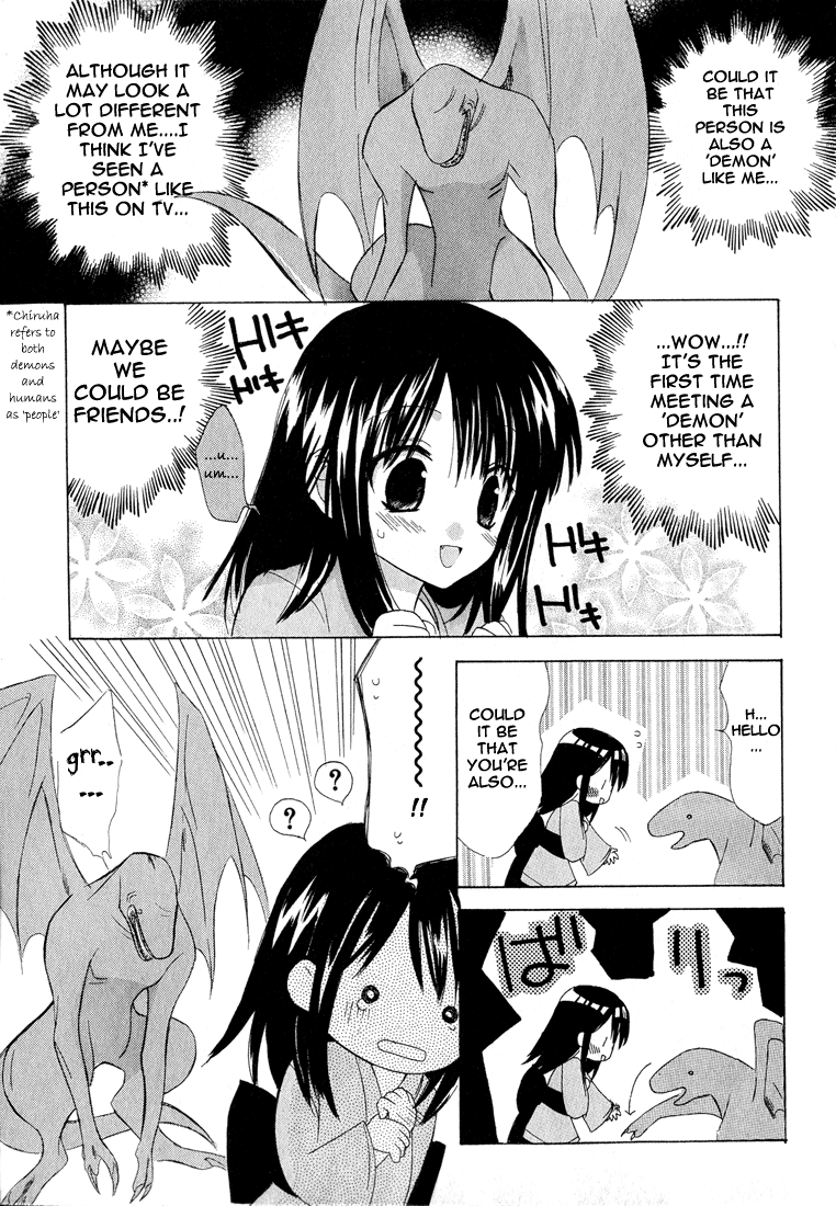 Dear Vol. 1 Ch. 1.001 第28页