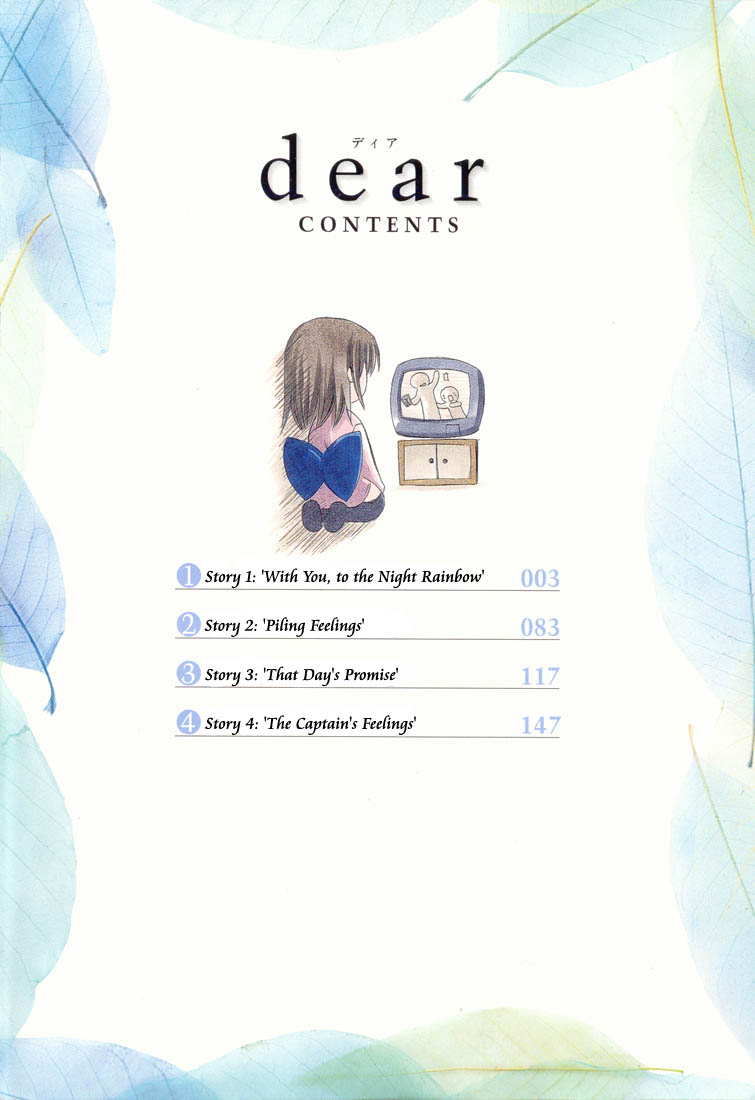Dear Vol. 1 Ch. 1.001 第4页
