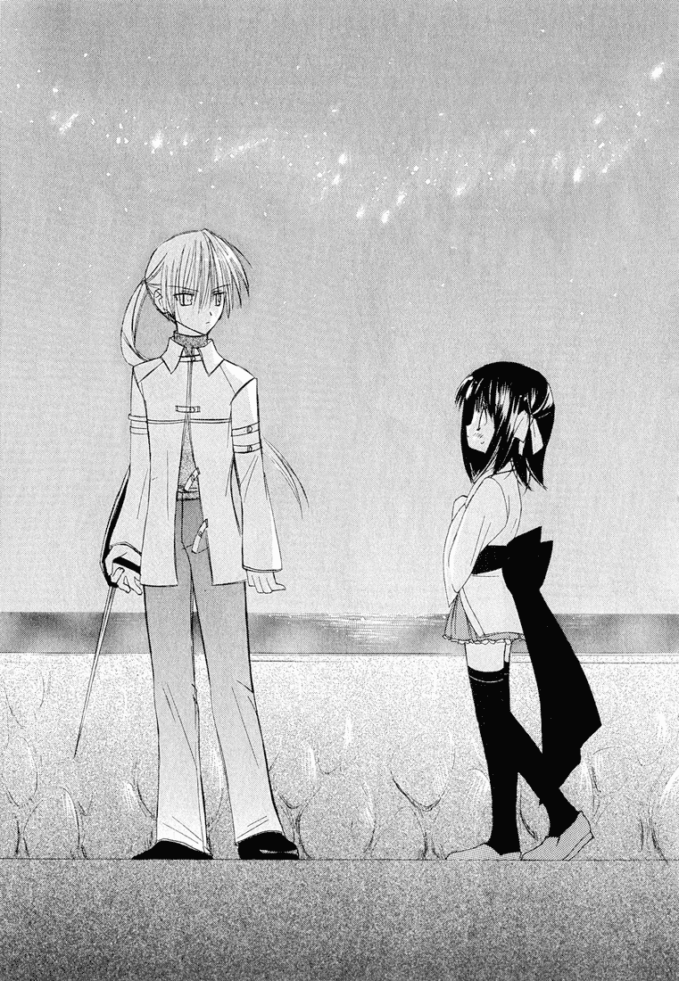 Dear Vol. 1 Ch. 1.001 第34页