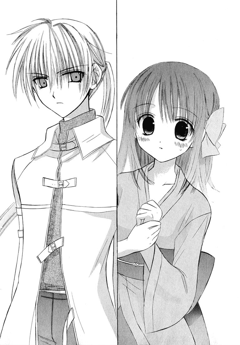 Dear Vol. 1 Ch. 1.001 第35页