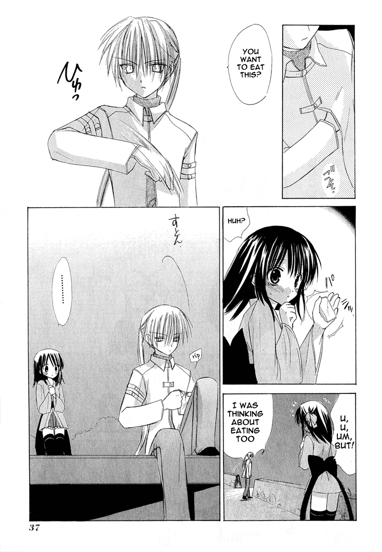 Dear Vol. 1 Ch. 1.001 第38页