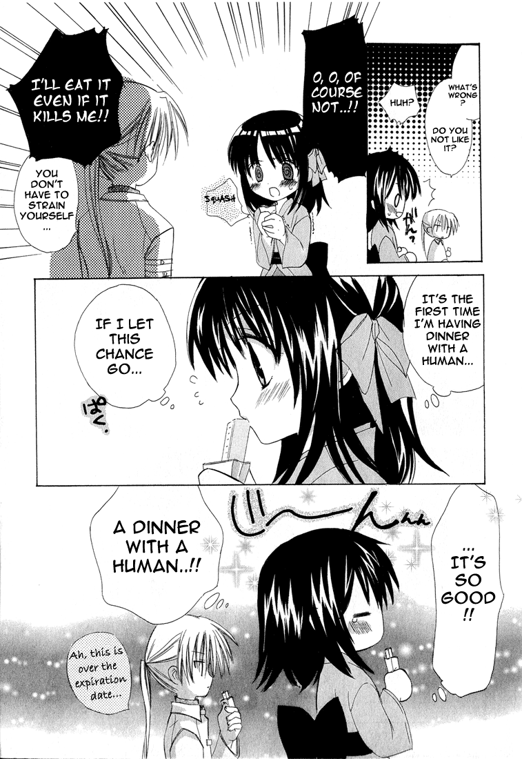 Dear Vol. 1 Ch. 1.001 第40页