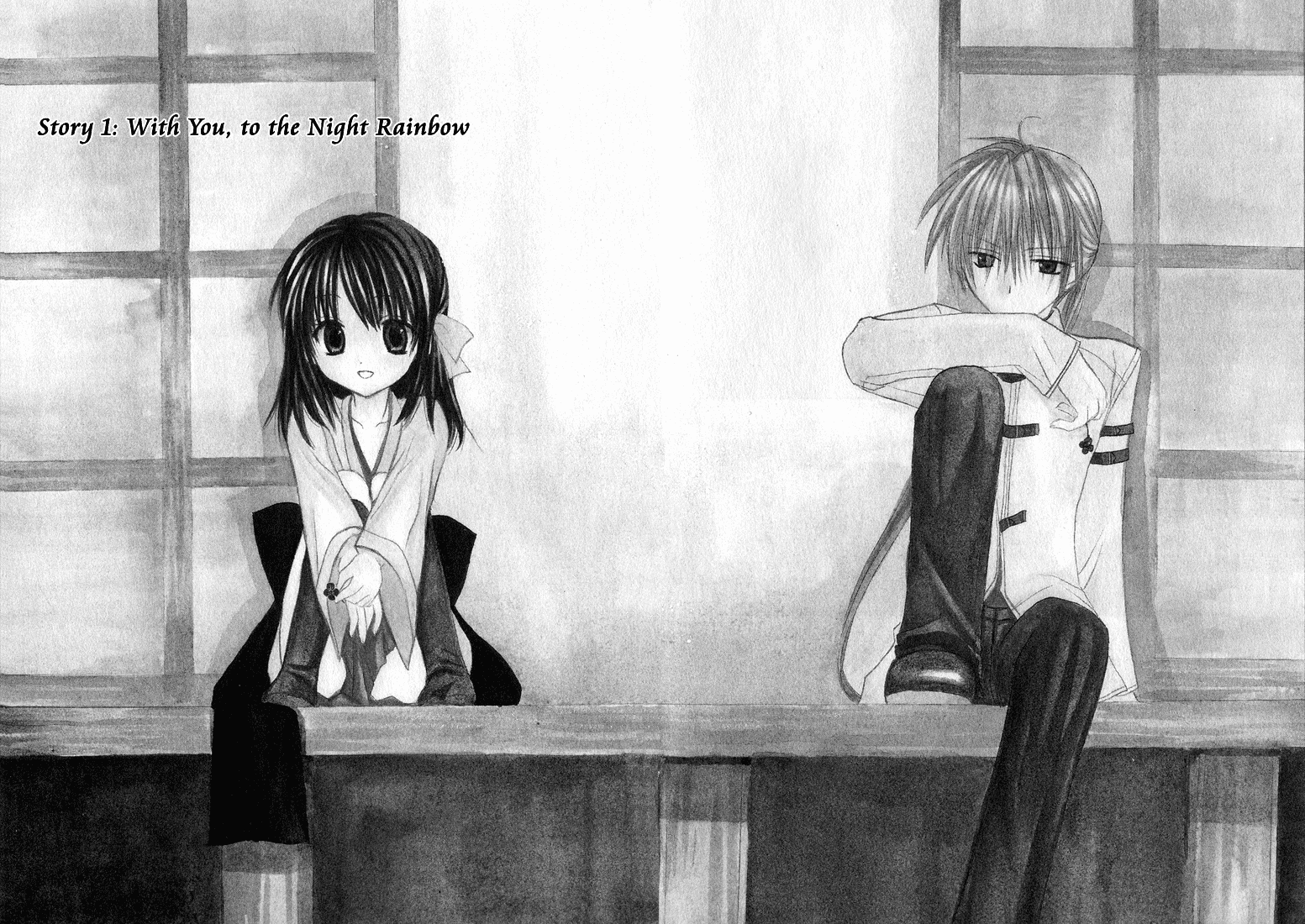 Dear Vol. 1 Ch. 1.001 第6页