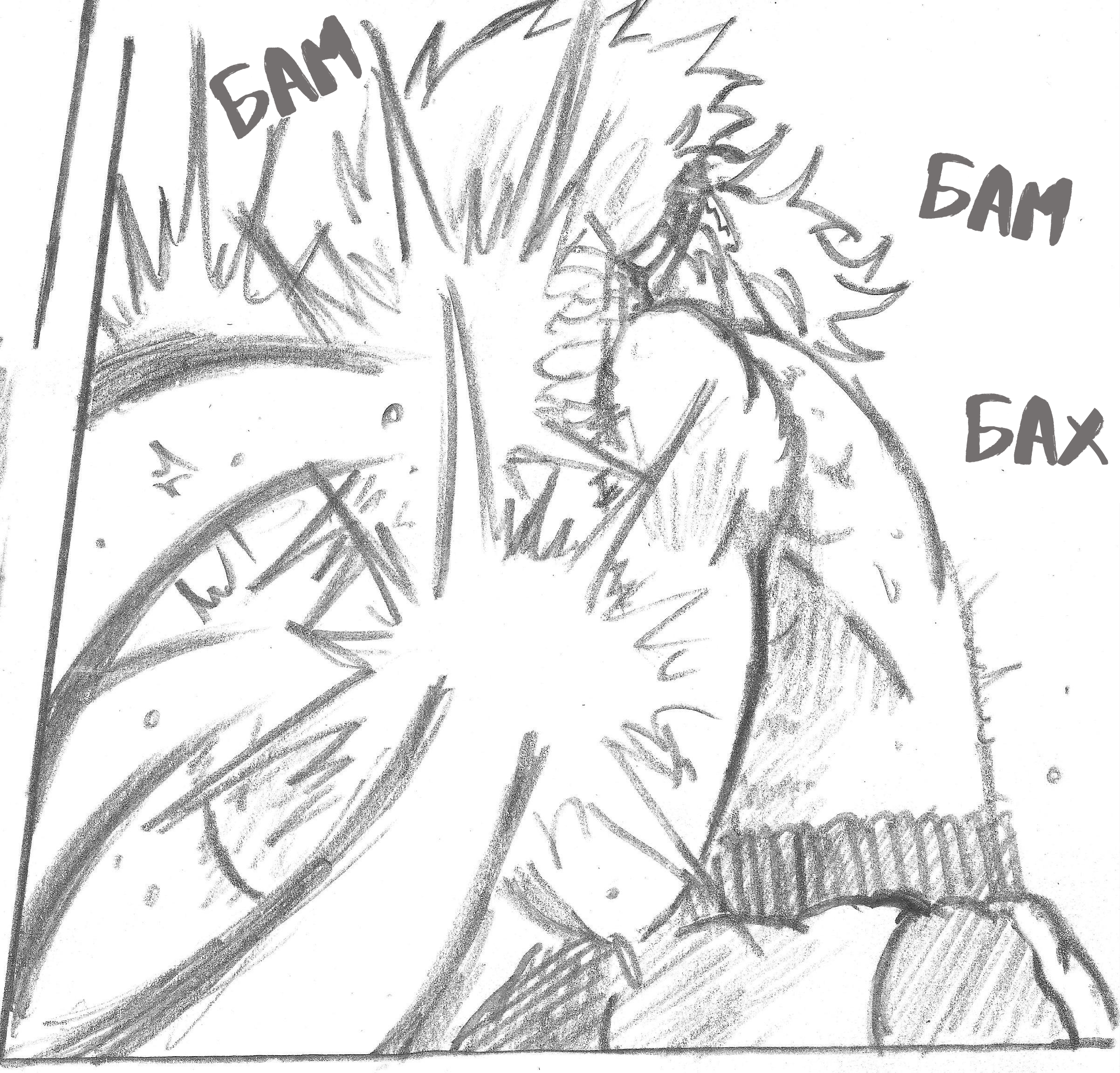 Convict Colosseum Ch. 2 第6页