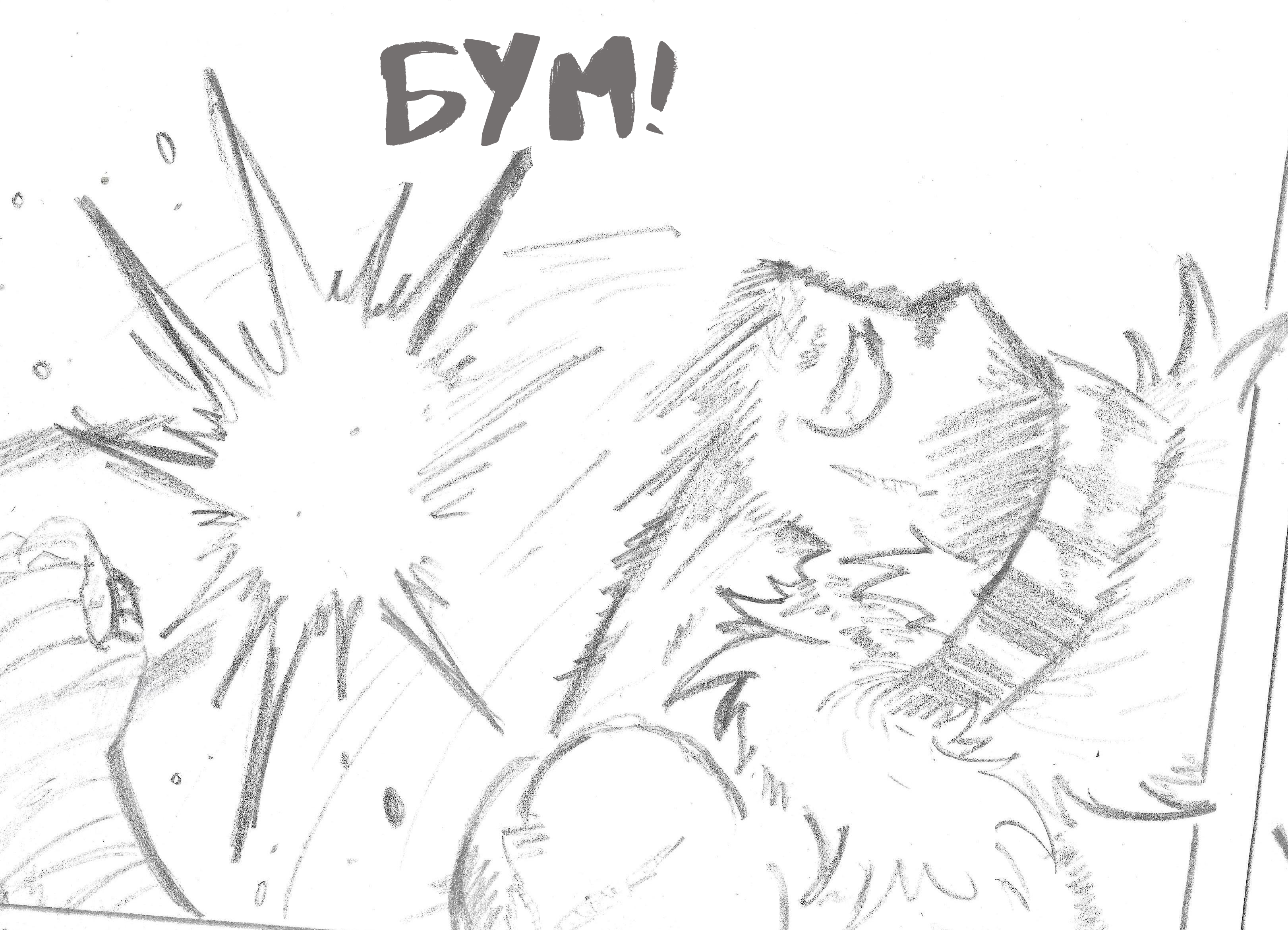 Convict Colosseum Ch. 2 第9页