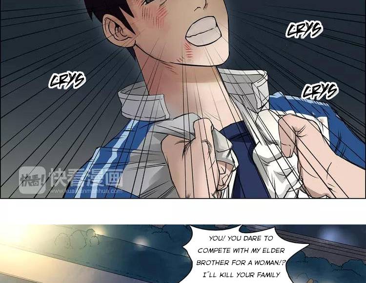 Super Cube Mysterious Cube 第42页