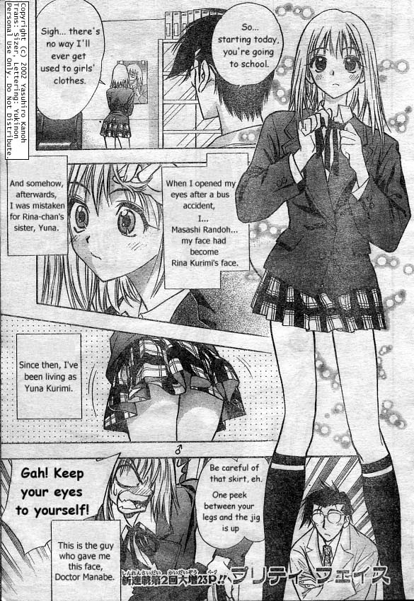 Pretty Face Like a Girl 第1页