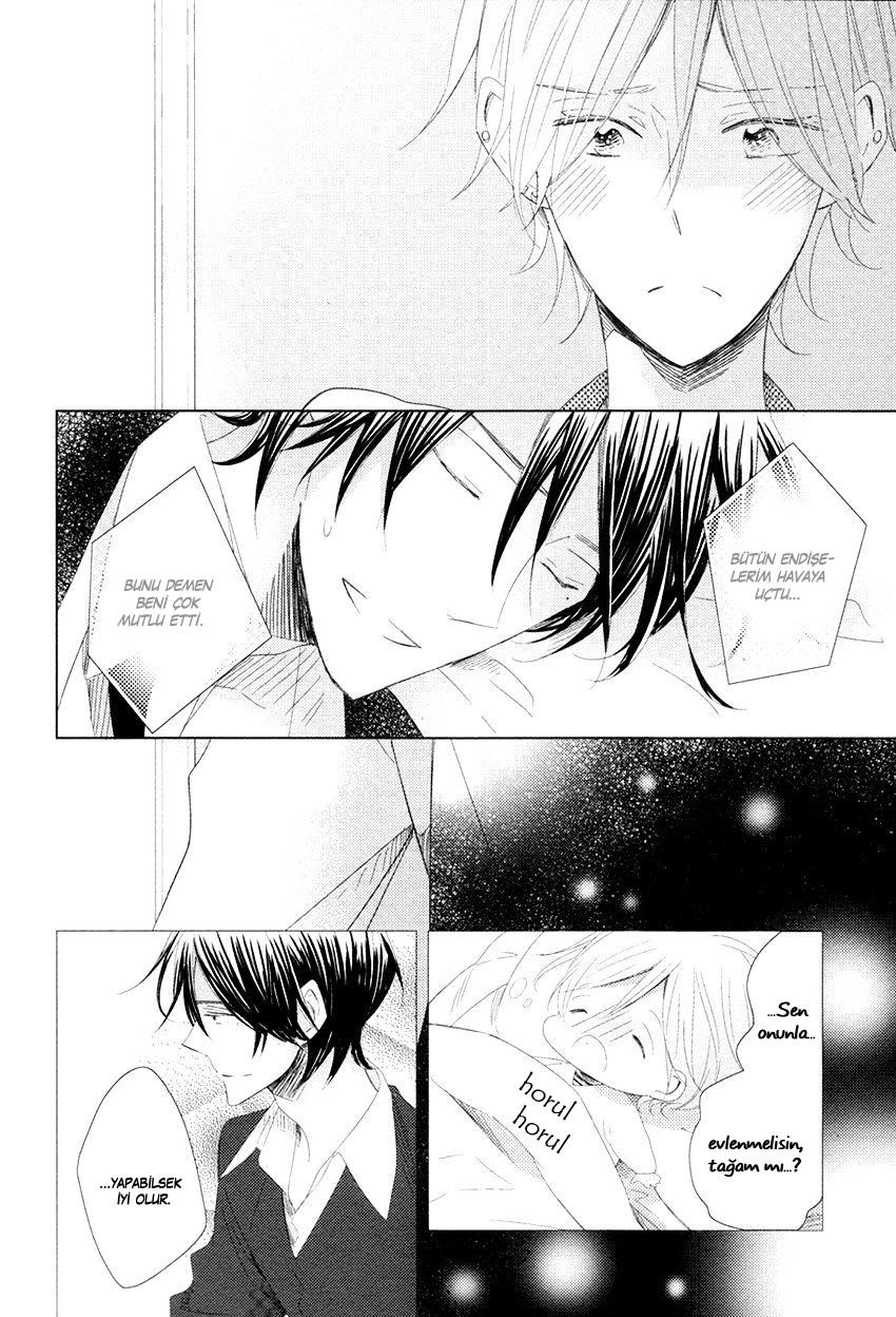 Danshi Koukouseiteki Kazoku Keikaku! Vol. 1 Ch. 4 第23页