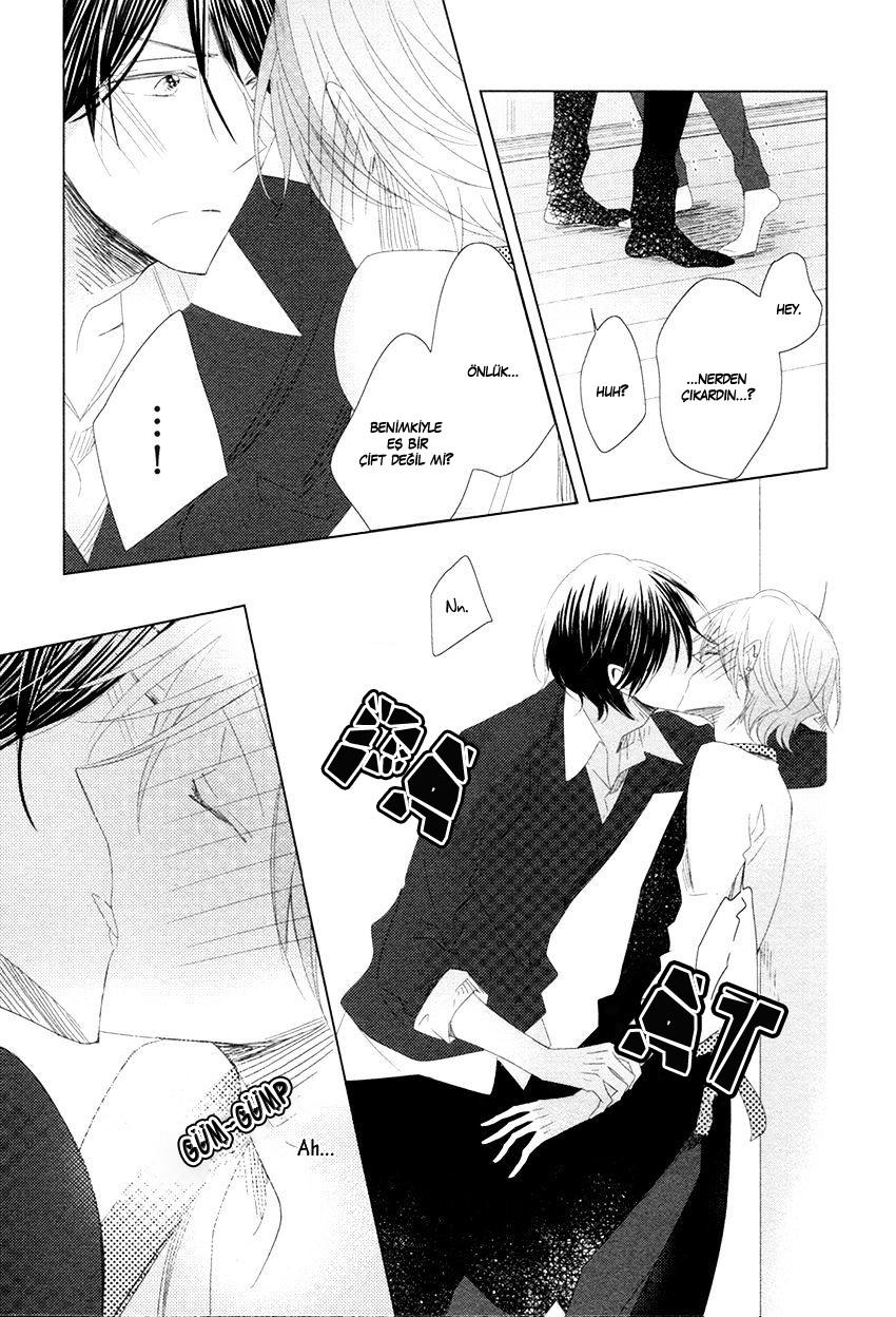 Danshi Koukouseiteki Kazoku Keikaku! Vol. 1 Ch. 4 第26页