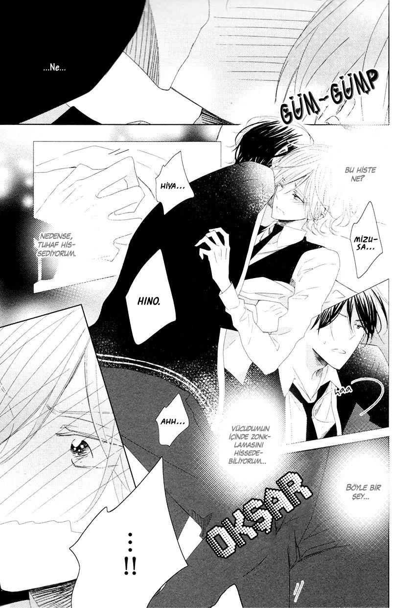 Danshi Koukouseiteki Kazoku Keikaku! Vol. 1 Ch. 4 第10页