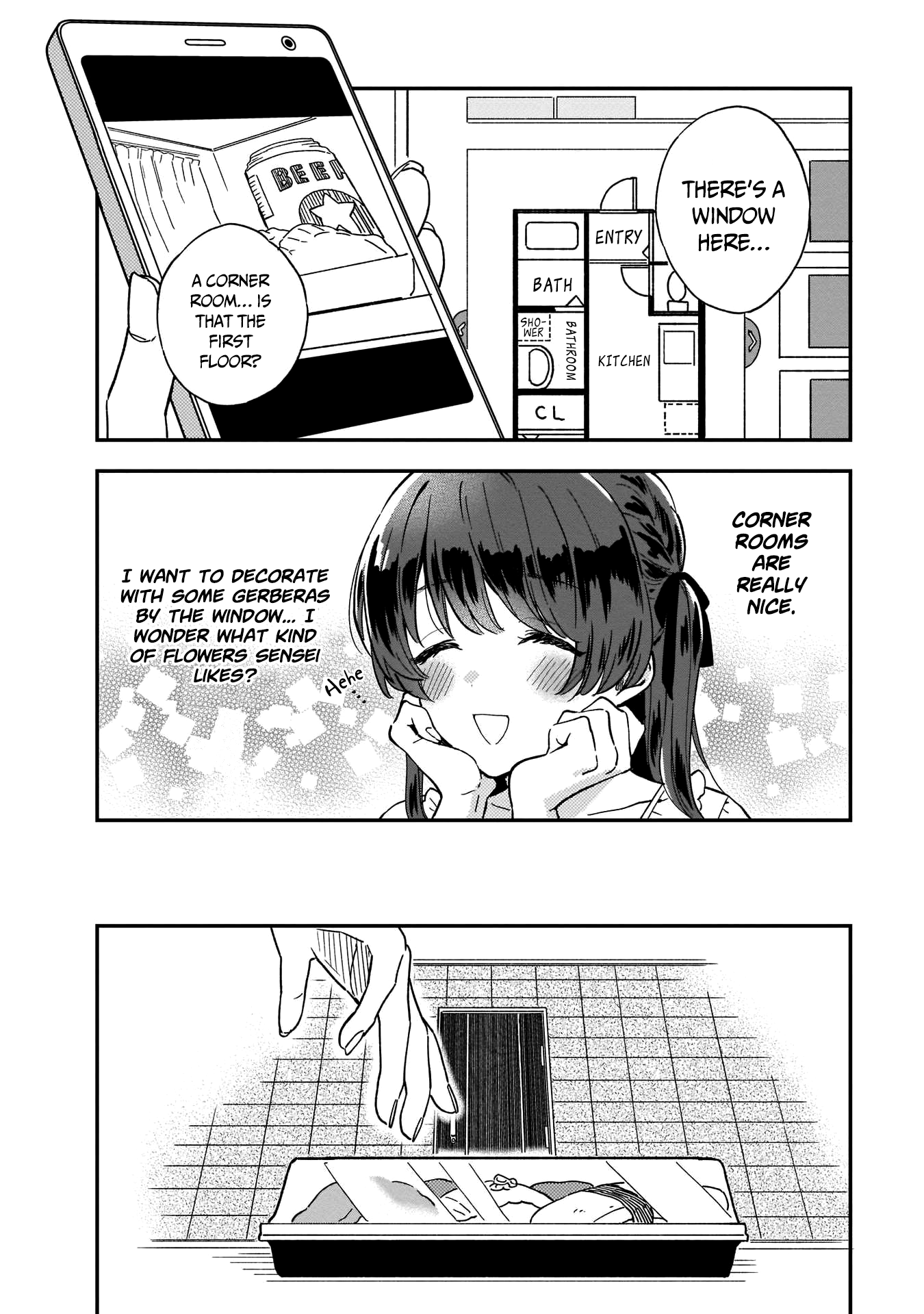 Stalkers i will chase after you 第13页