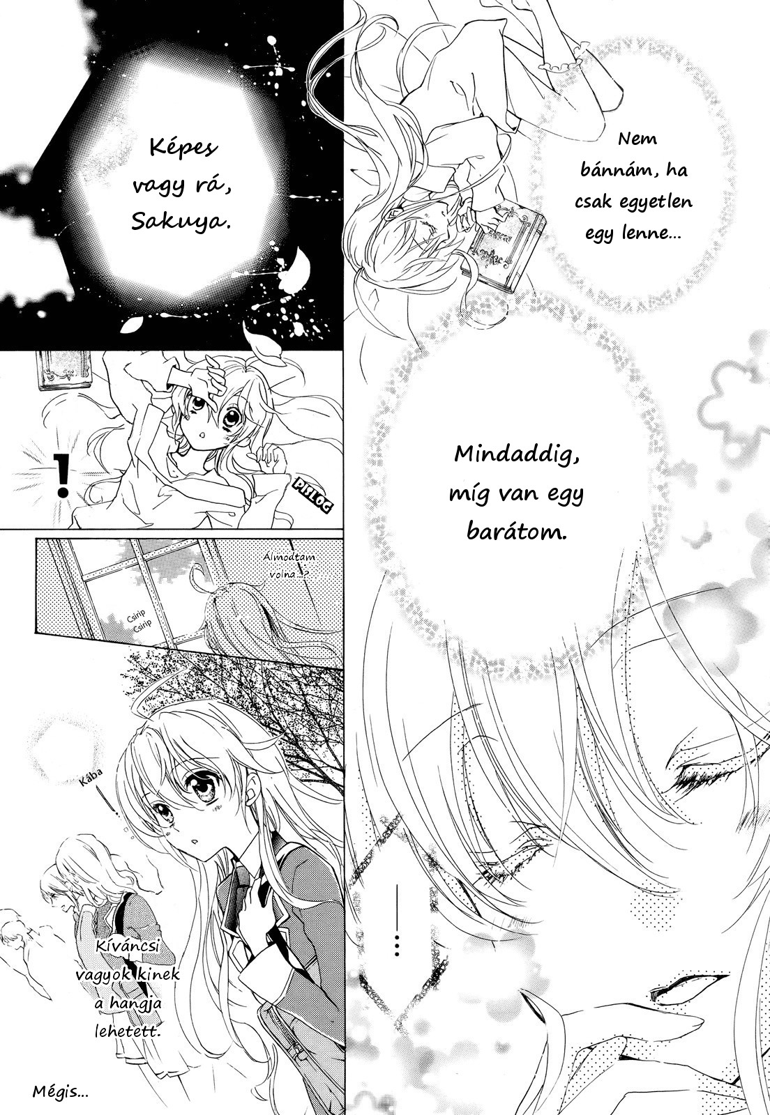 Super Darling! Vol. 1 Ch. 1 第12页