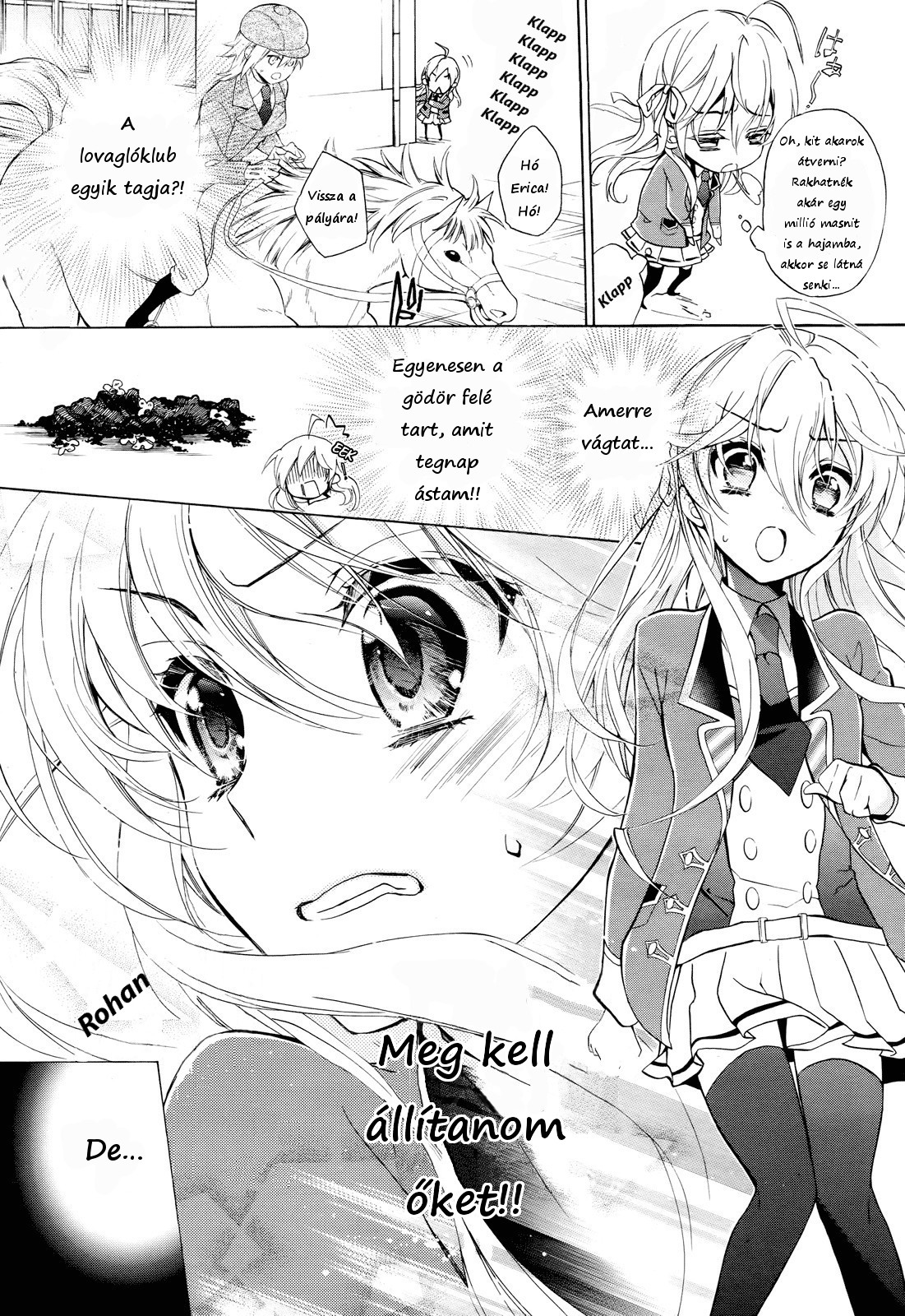 Super Darling! Vol. 1 Ch. 1 第17页