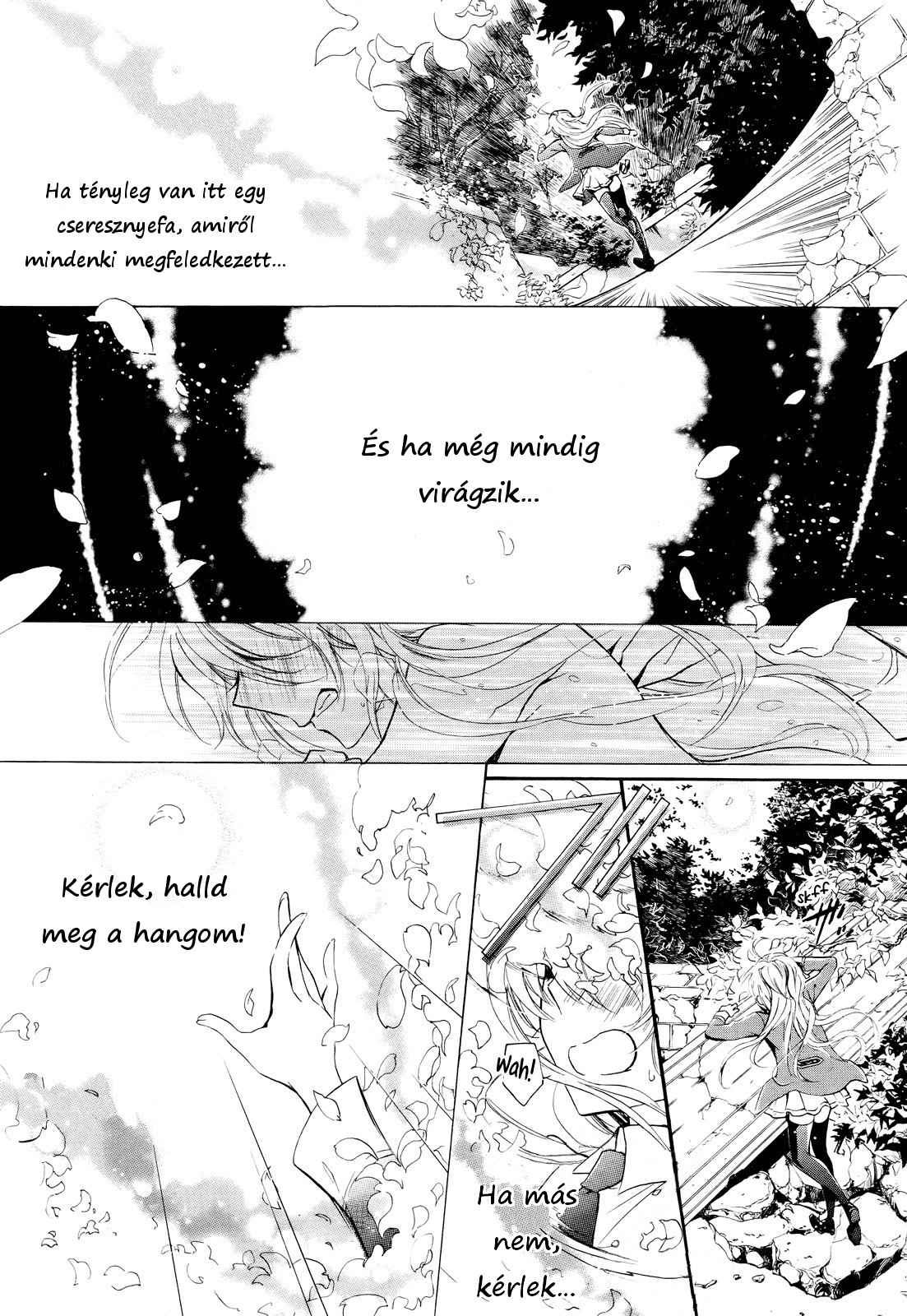 Super Darling! Vol. 1 Ch. 1 第22页