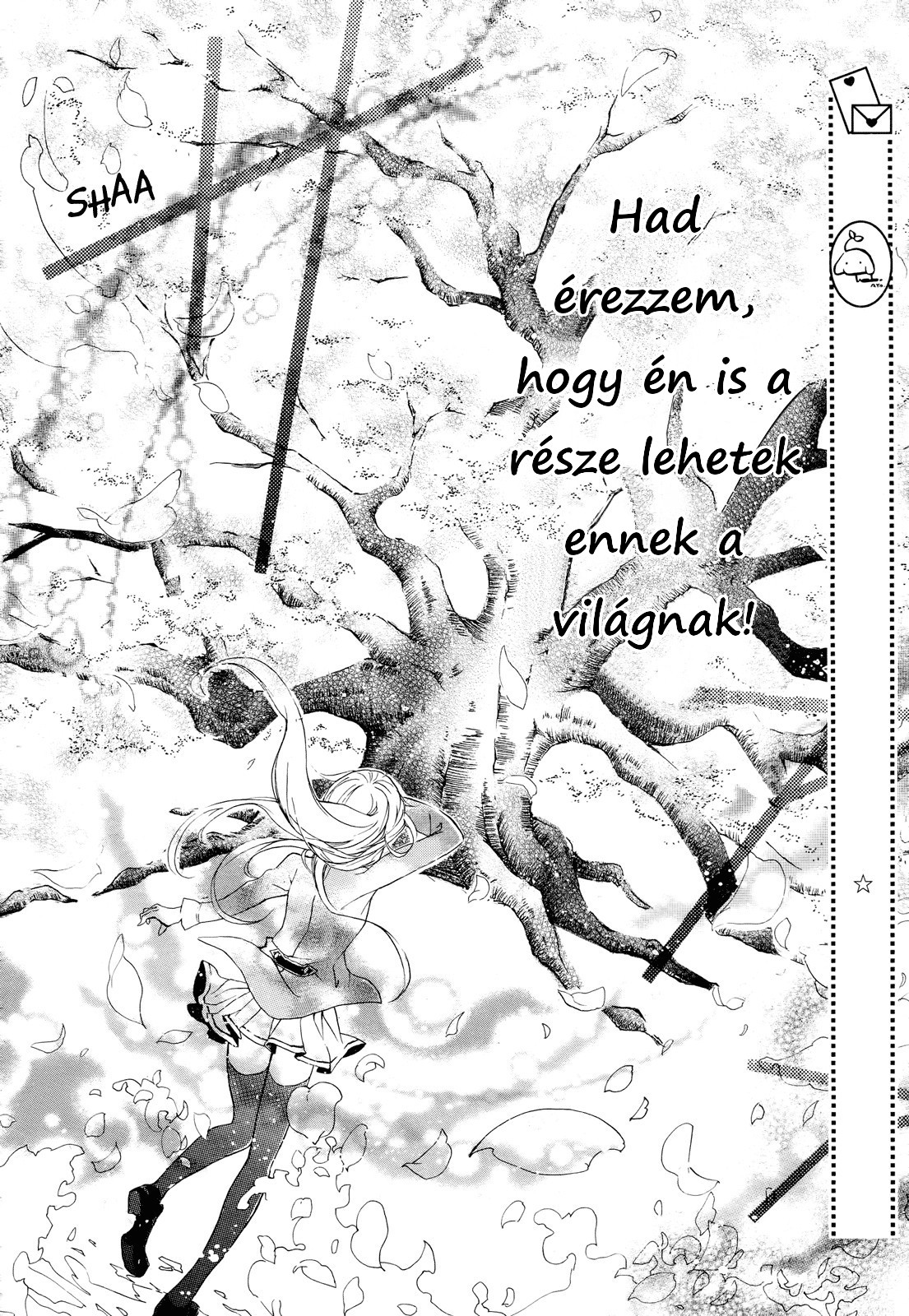 Super Darling! Vol. 1 Ch. 1 第23页