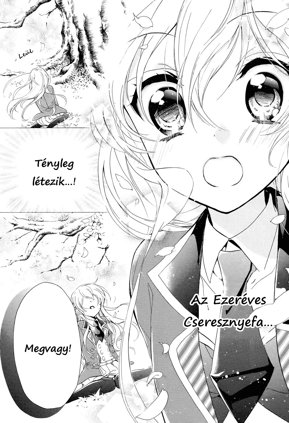 Super Darling! Vol. 1 Ch. 1 第24页