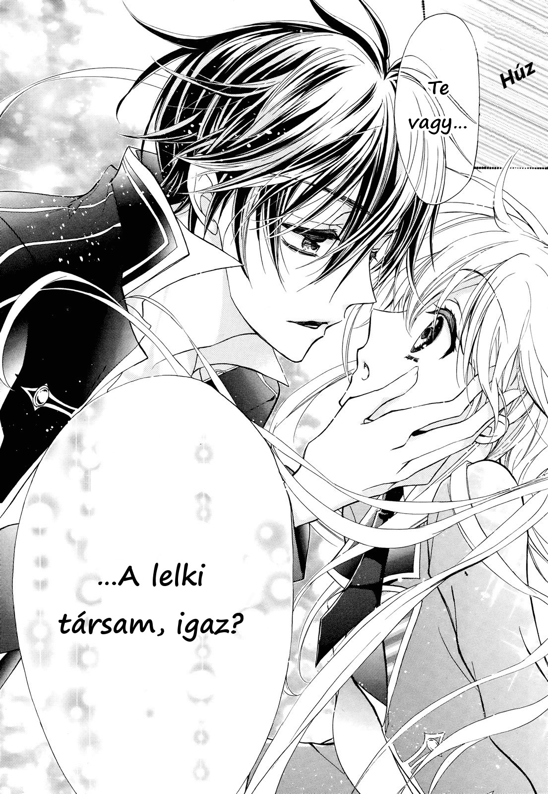 Super Darling! Vol. 1 Ch. 1 第27页