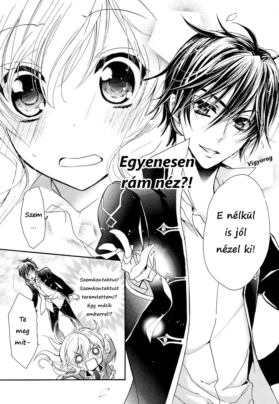 Super Darling! Vol. 1 Ch. 1 第29页