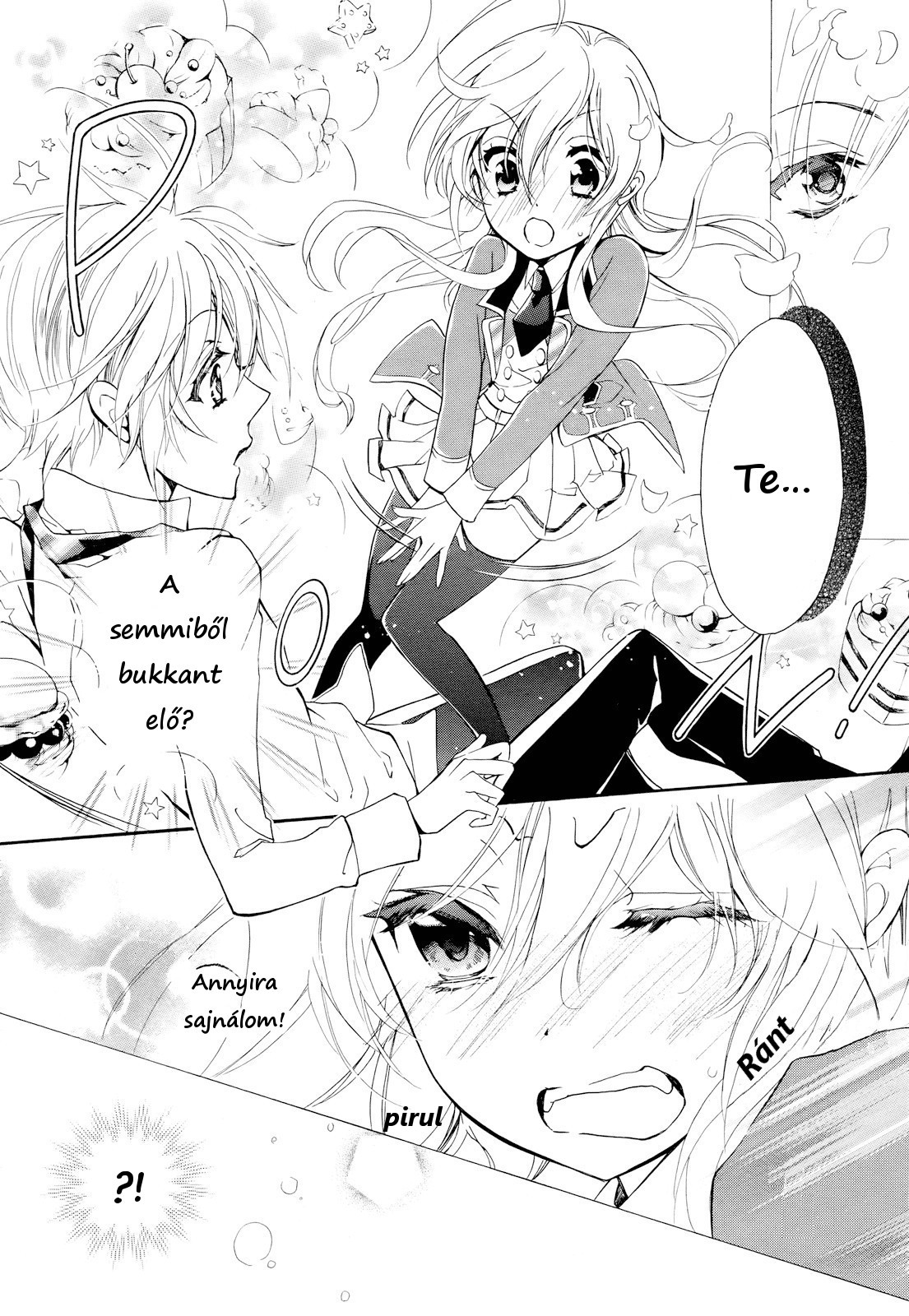 Super Darling! Vol. 1 Ch. 1 第33页