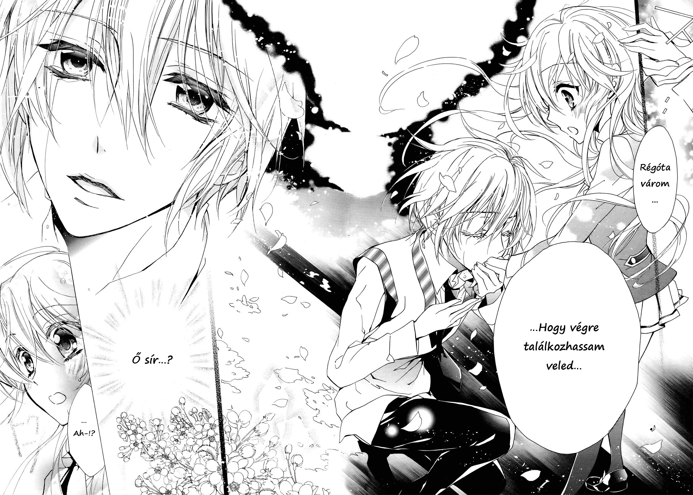 Super Darling! Vol. 1 Ch. 1 第34页