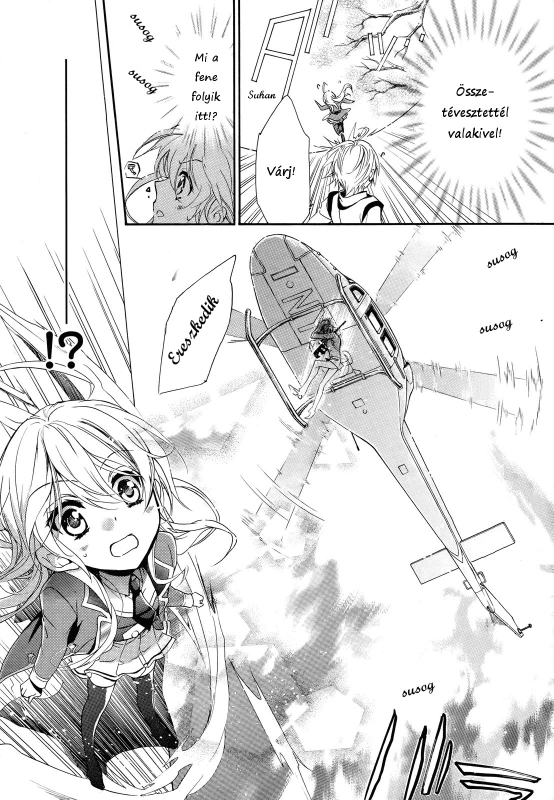Super Darling! Vol. 1 Ch. 1 第35页