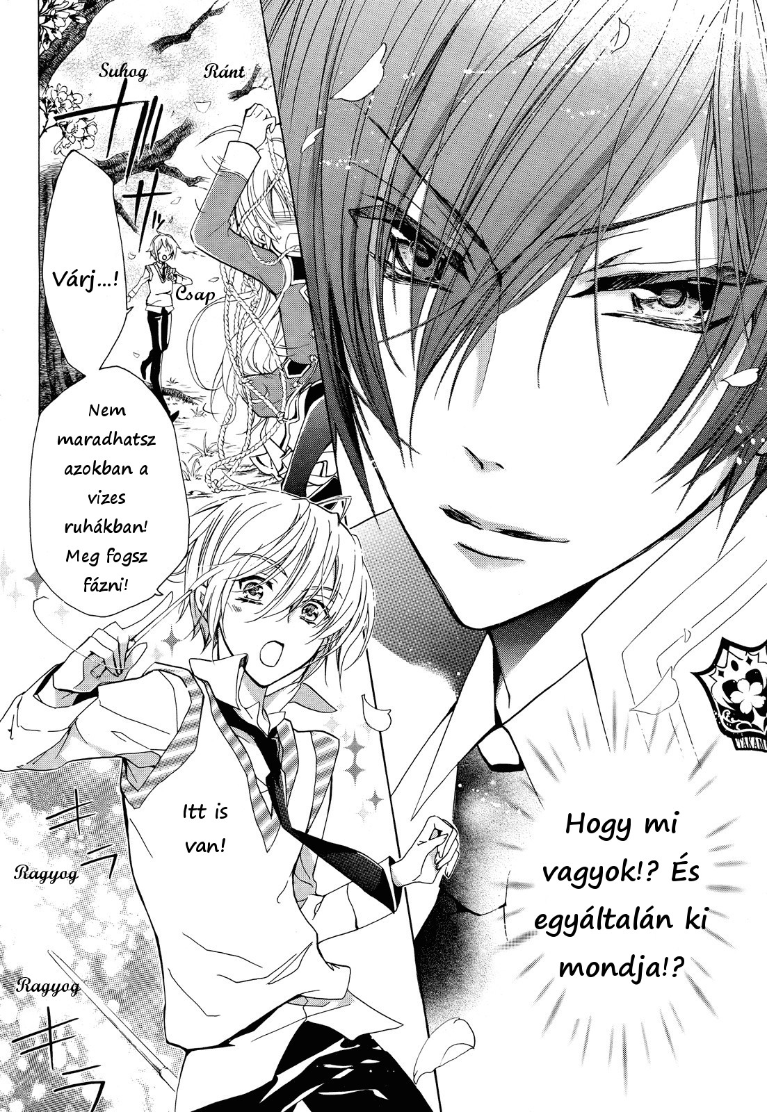 Super Darling! Vol. 1 Ch. 1 第38页
