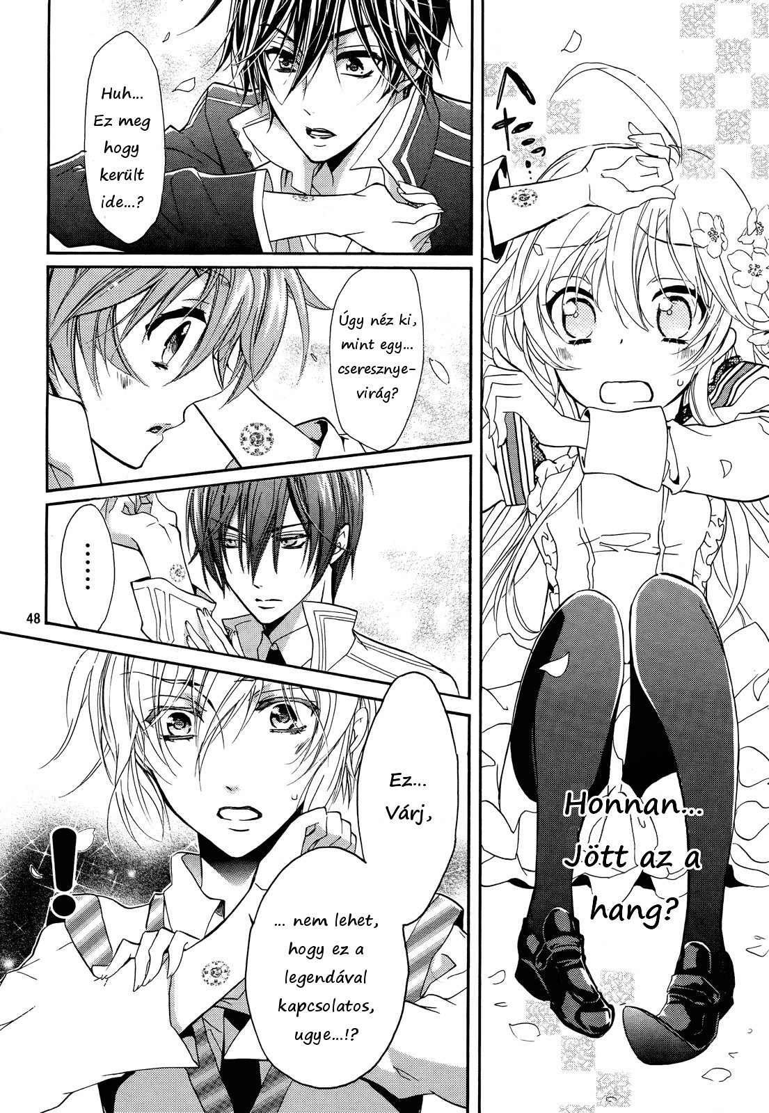 Super Darling! Vol. 1 Ch. 1 第44页