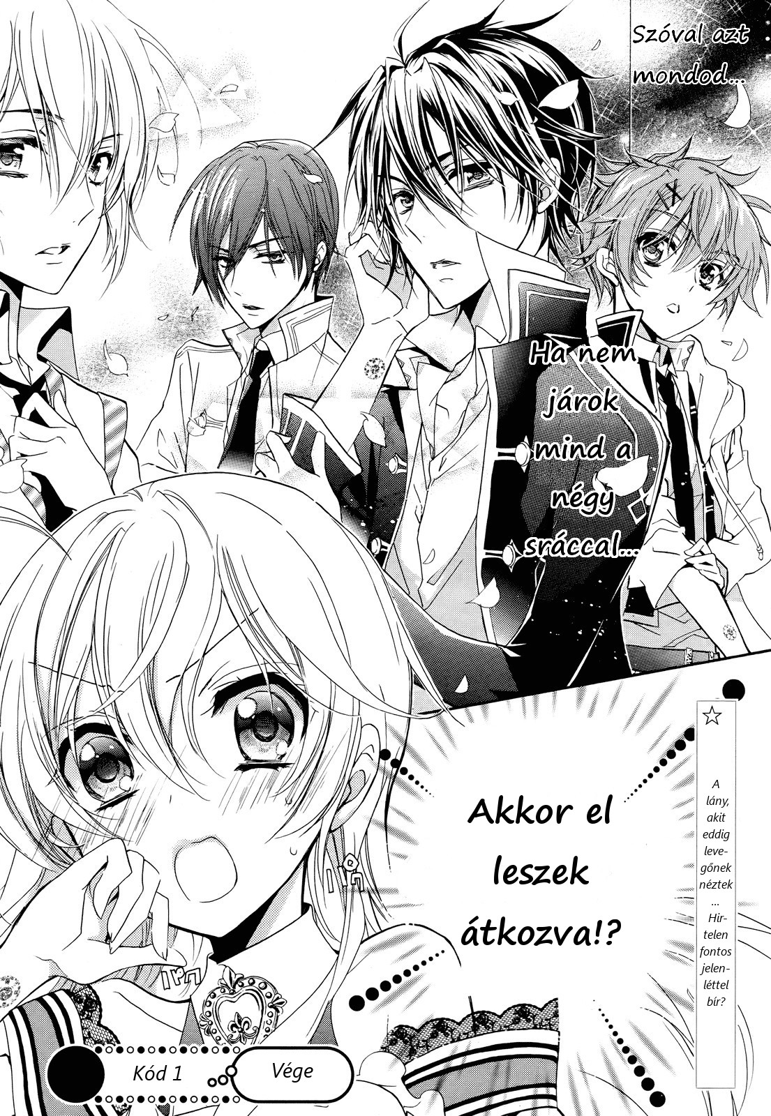Super Darling! Vol. 1 Ch. 1 第46页