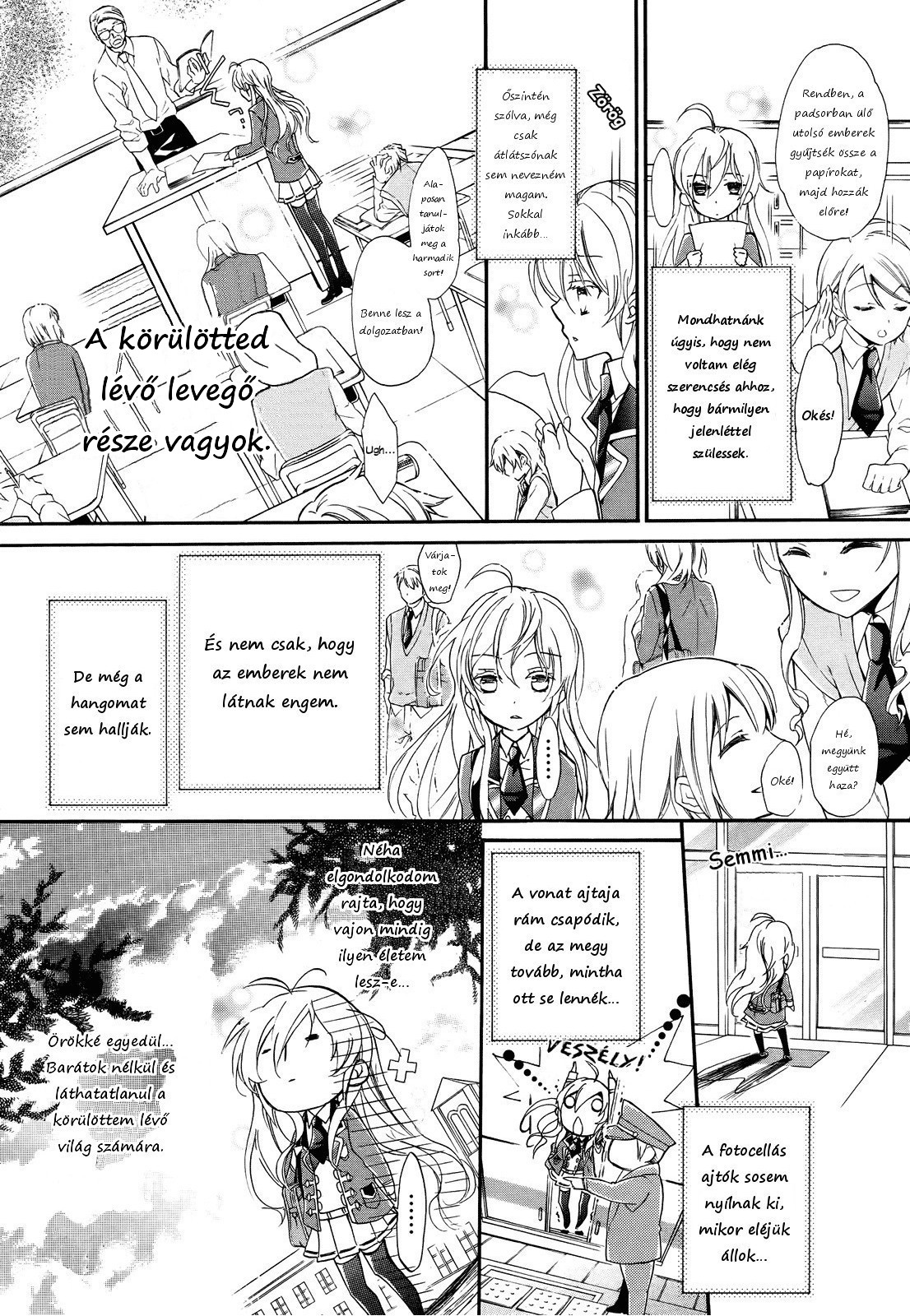 Super Darling! Vol. 1 Ch. 1 第7页