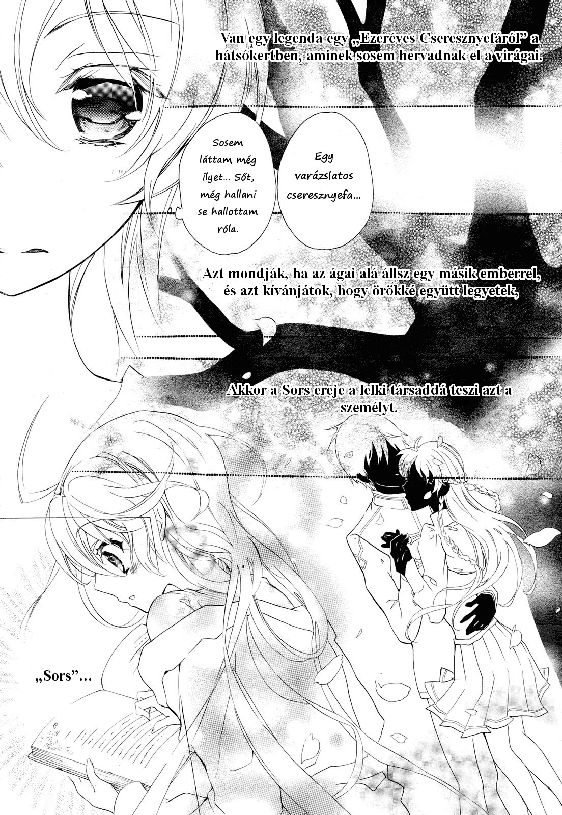 Super Darling! Vol. 1 Ch. 1 第10页