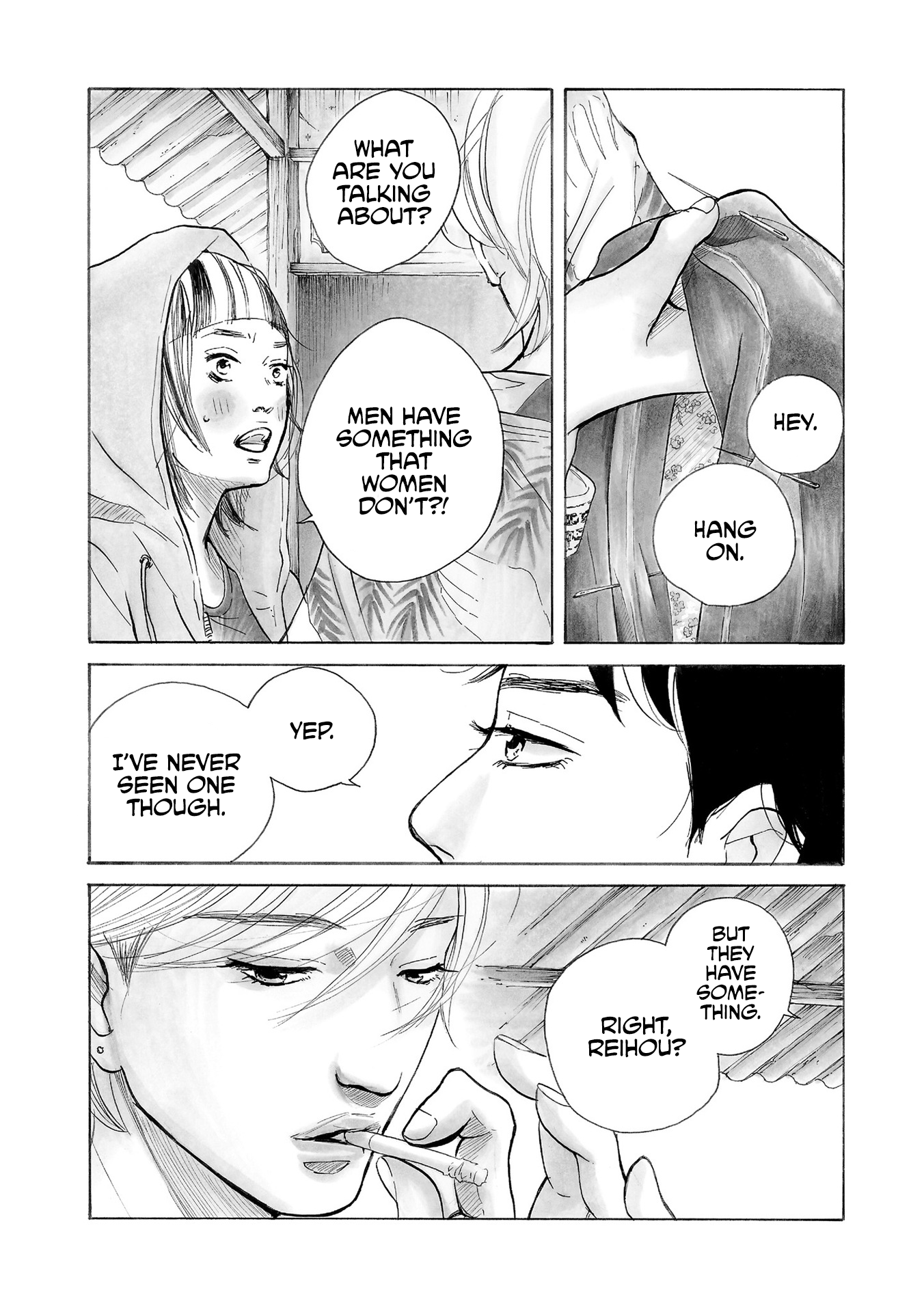 Mandarin Gypsy Cat's Barricade Vol. 1 Ch. 3 第16页
