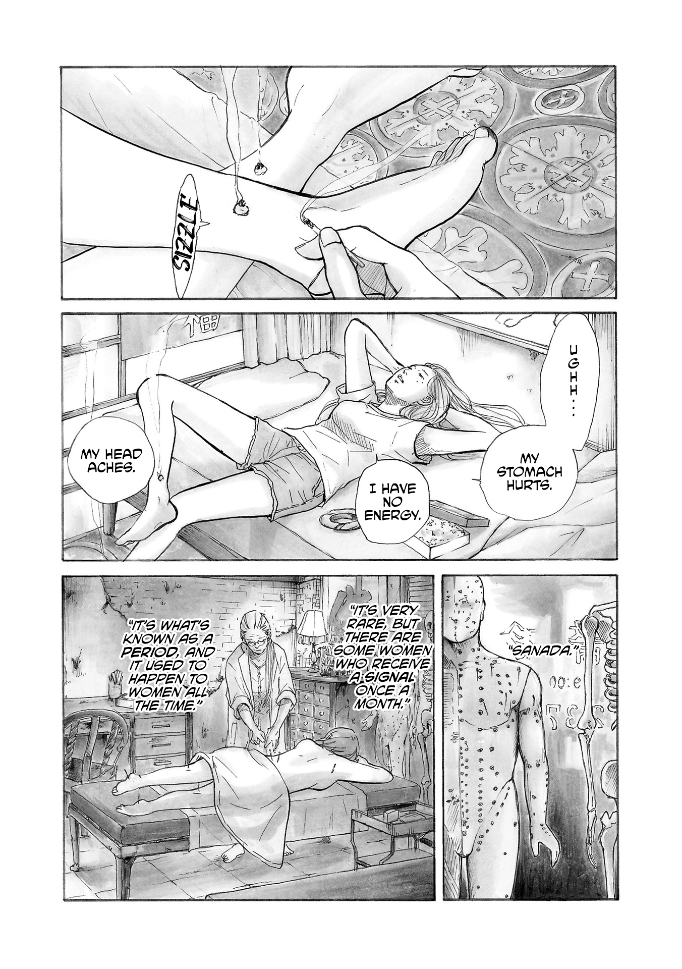 Mandarin Gypsy Cat's Barricade Vol. 1 Ch. 3 第17页