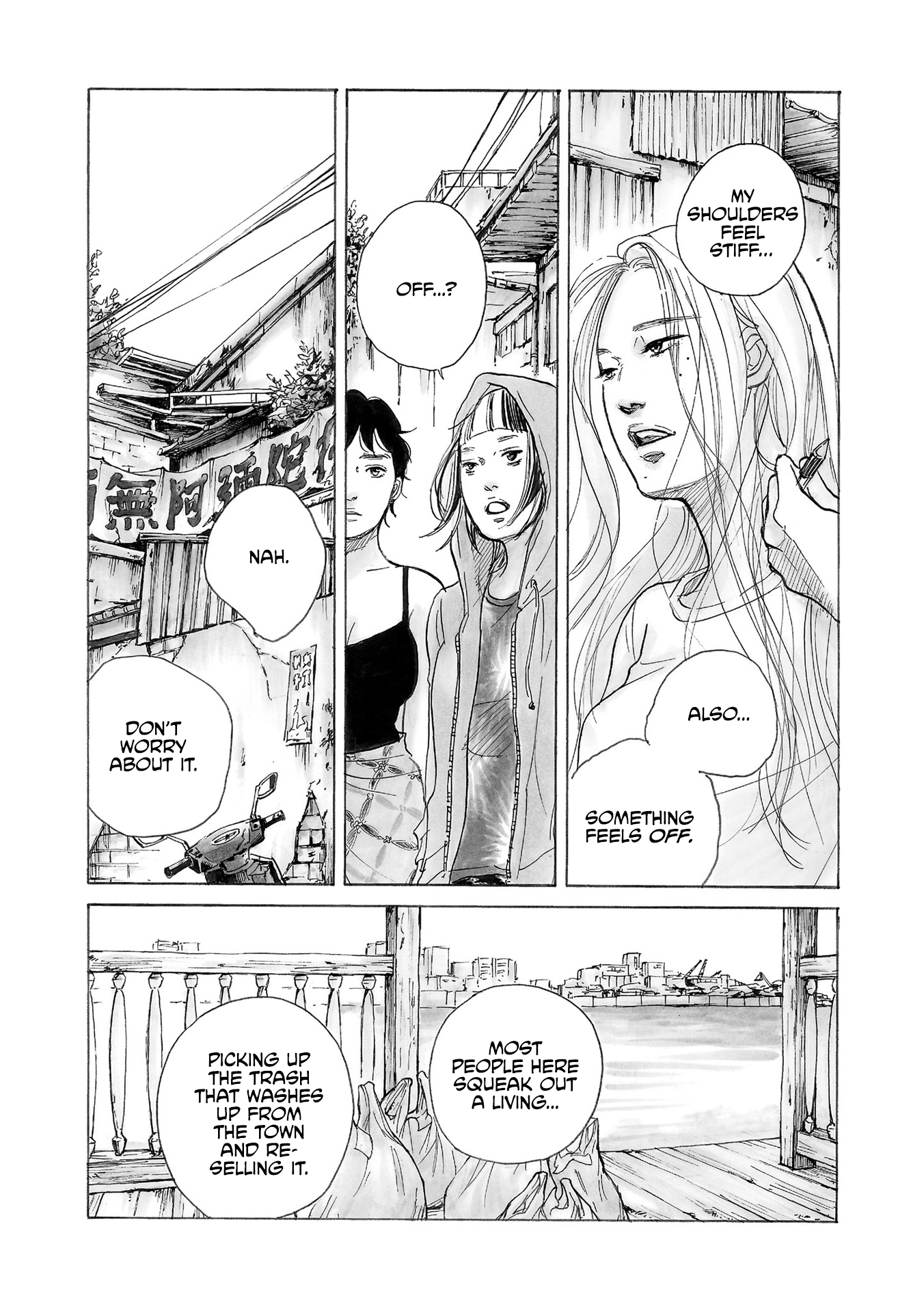 Mandarin Gypsy Cat's Barricade Vol. 1 Ch. 3 第4页