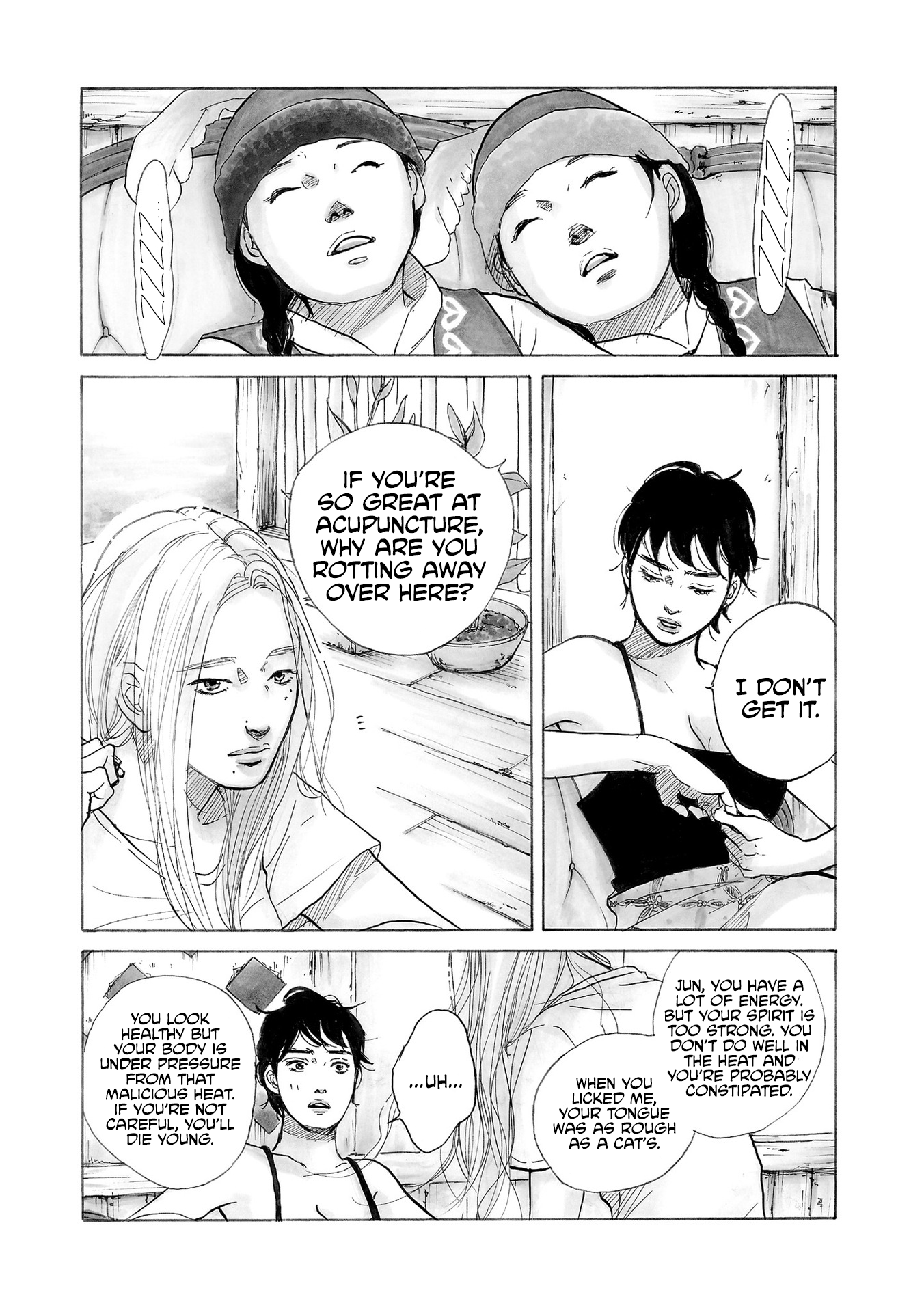 Mandarin Gypsy Cat's Barricade Vol. 1 Ch. 3 第7页