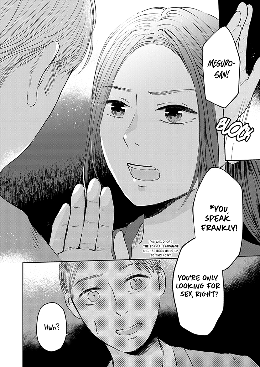 Buttagiri Konkatsu! Part A 第20页
