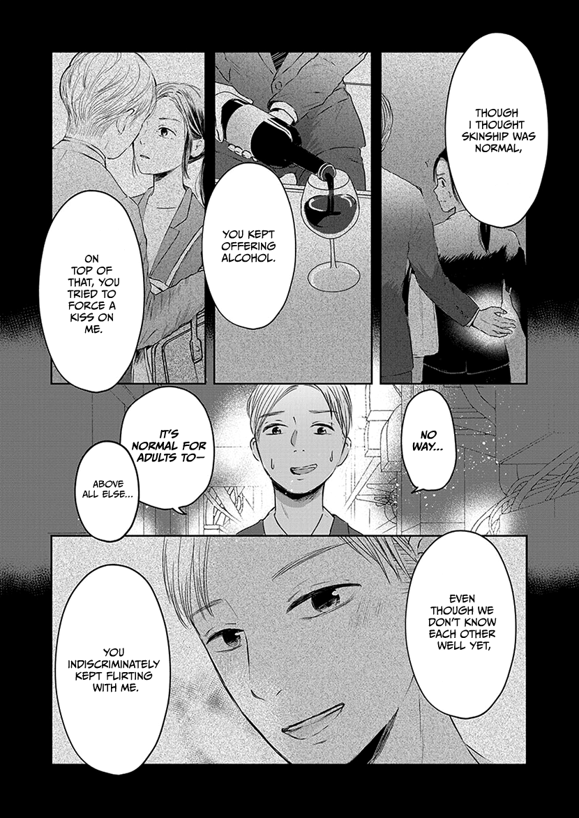 Buttagiri Konkatsu! Part A 第22页