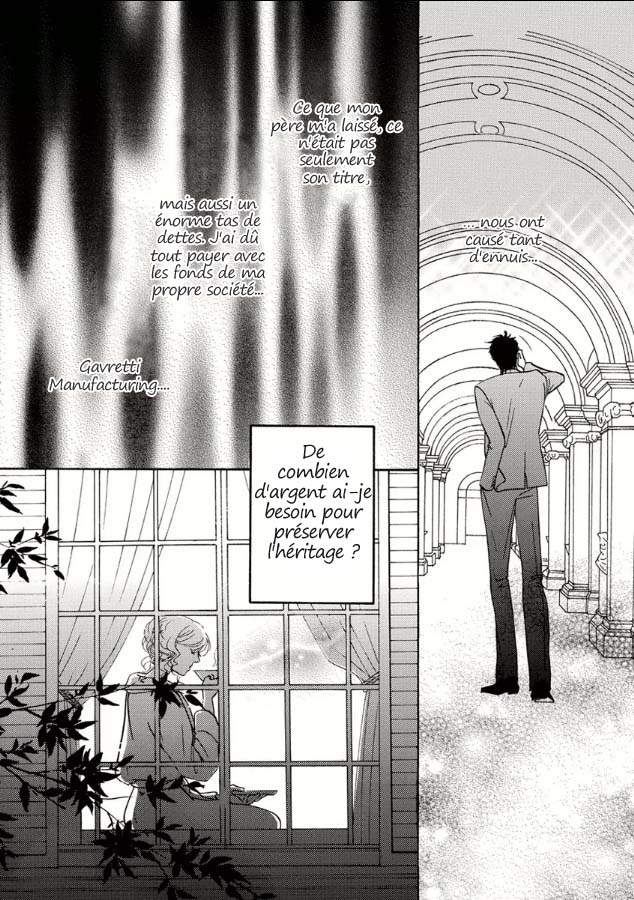 Benechia No Yoru Ni Moete Vol. 1 Ch. 2 第11页