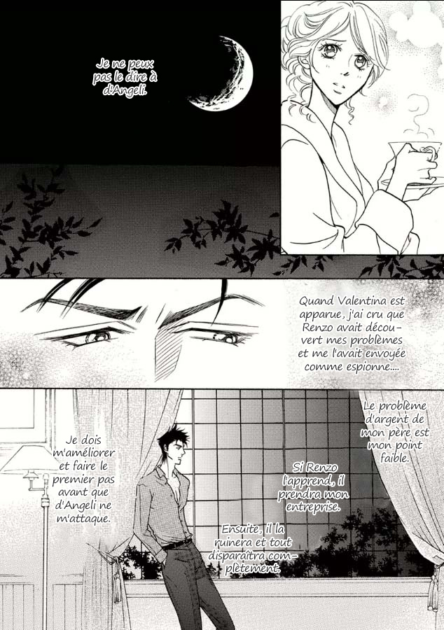 Benechia No Yoru Ni Moete Vol. 1 Ch. 2 第12页