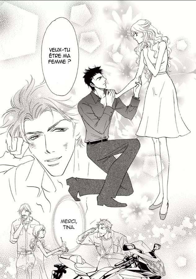 Benechia No Yoru Ni Moete Vol. 1 Ch. 2 第20页