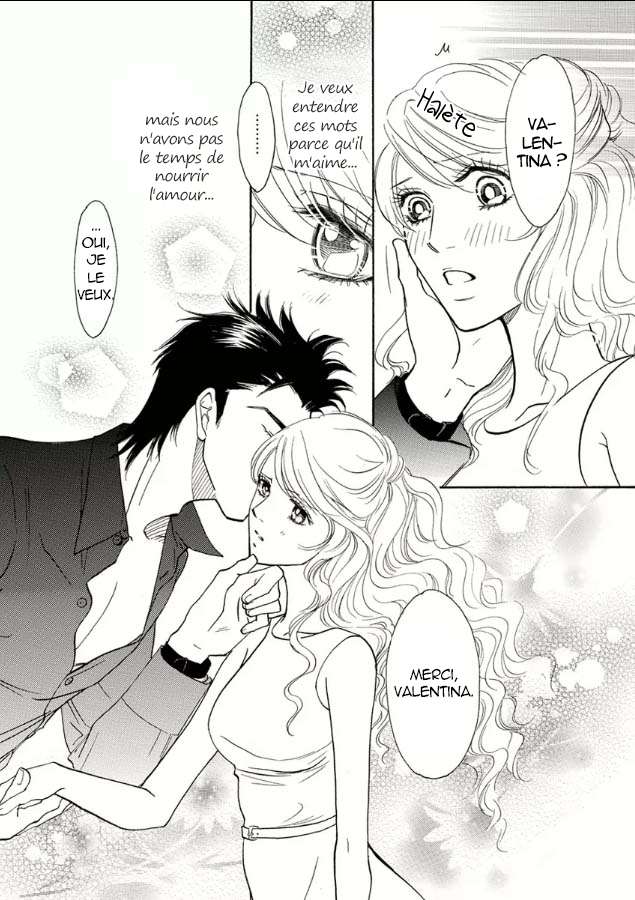 Benechia No Yoru Ni Moete Vol. 1 Ch. 2 第21页