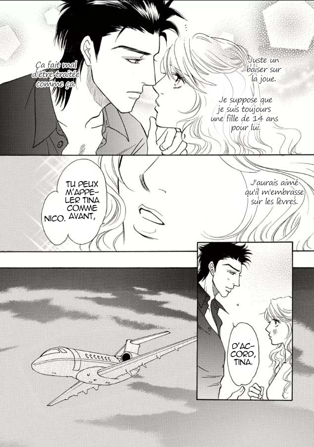 Benechia No Yoru Ni Moete Vol. 1 Ch. 2 第22页