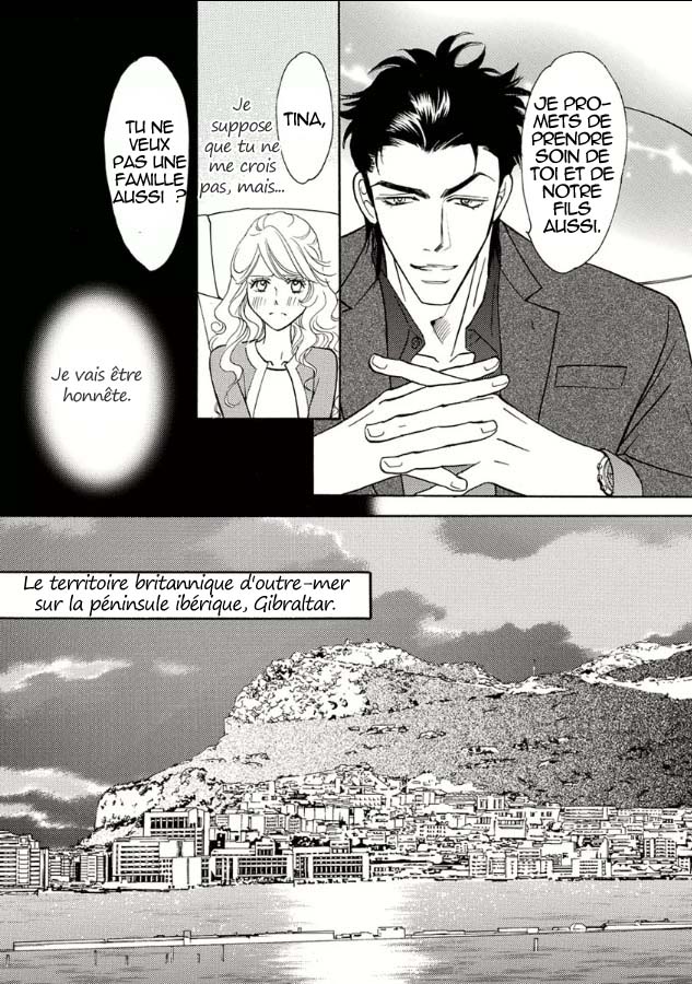 Benechia No Yoru Ni Moete Vol. 1 Ch. 2 第25页